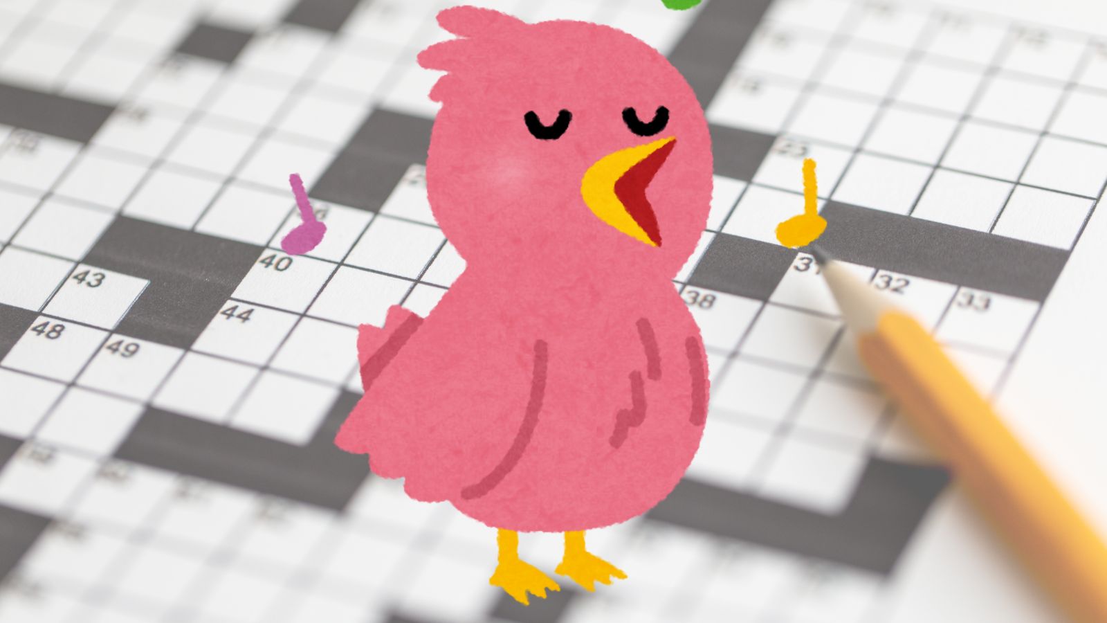 Songbird Crossword Clues